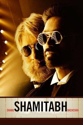 Shamitabh (2015) poster