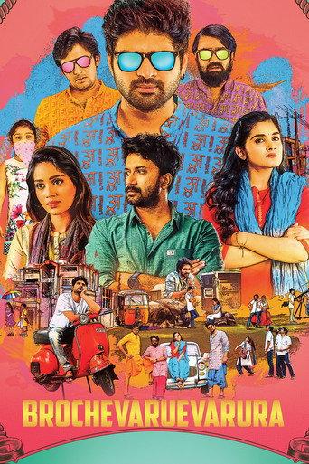 Brochevarevarura (2019) poster