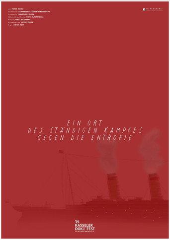 A Place of Constant Struggle Against Entropy (2022) poster