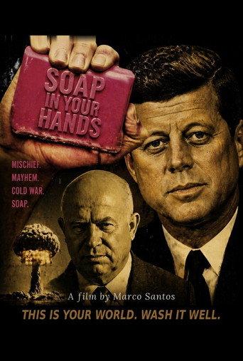 Soap in your hands (2026) poster