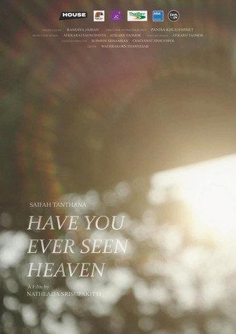 Have you ever seen heaven (2022) poster