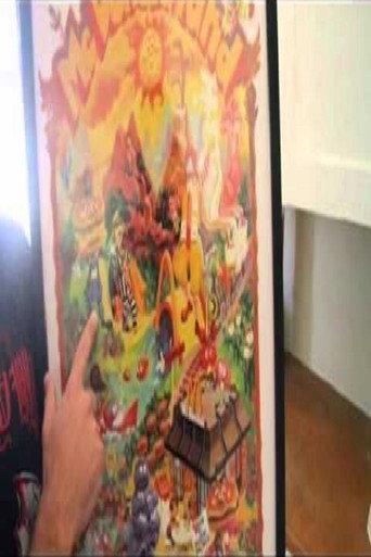 JJ Villard "The True Son of Satan" (2011) poster
