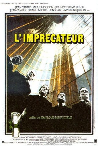The Accuser (1977) poster