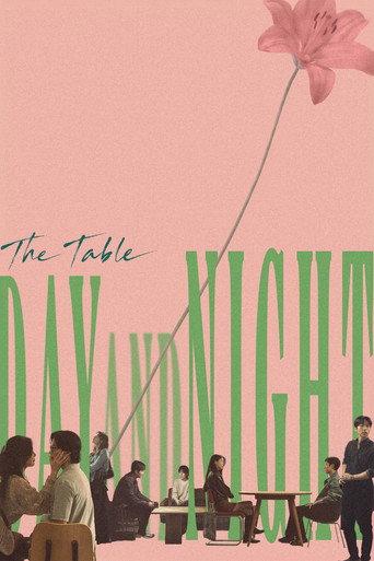 The Table: Day and Night (2026) poster