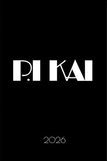 P.I Kai () poster