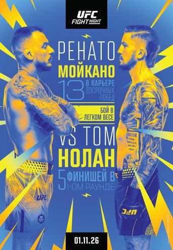 UFC Fight Night 292: Moicano vs. Nolan (2026) poster