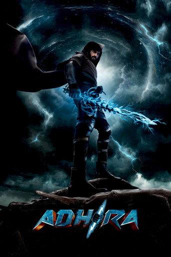 Adhira () poster