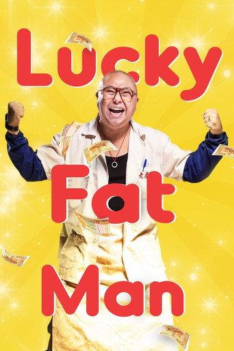 Lucky Fat Man (2017) poster