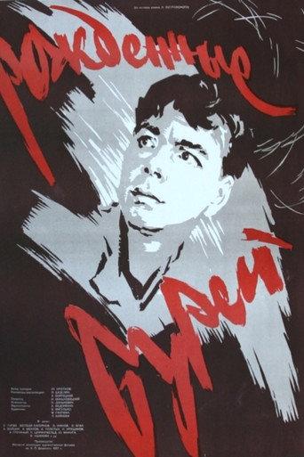 Born of the Storm (1958) poster