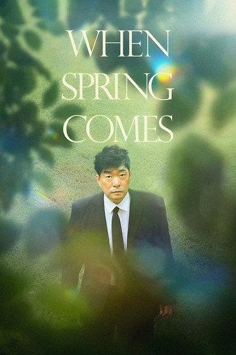 When Spring Comes (2022) poster