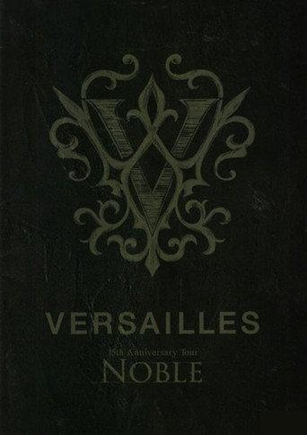 Versailles「15th Anniversary Tour -NOBLE-」 (2022) poster