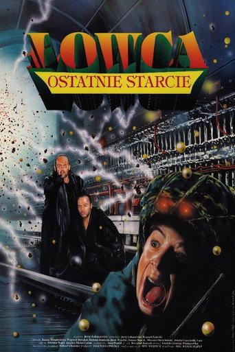 Łowca. Ostatnie starcie (1994) poster