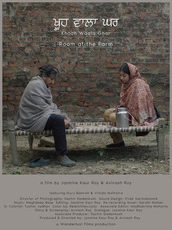 Room at the Farm (2025) poster