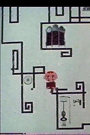 Trouble (1967) poster