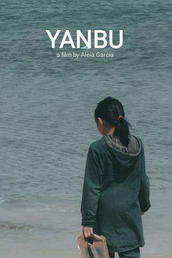 Yanbu () poster