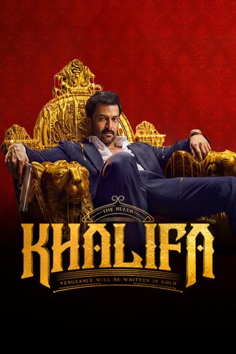 Khalifa: The Ruler (2026) poster
