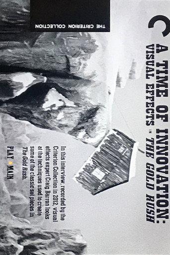 A Time of Innovation: Visual Effects in the Gold Rush (2012) poster