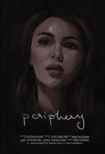 Periphery (2023) poster