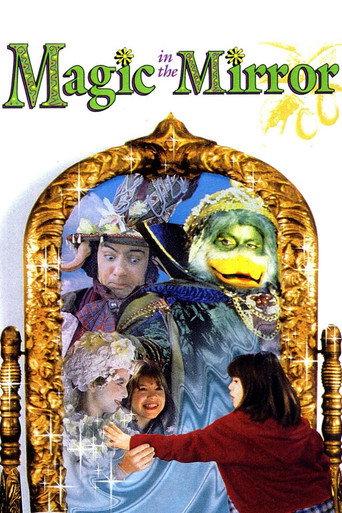 Magic in the Mirror: Fowl Play (1997) poster