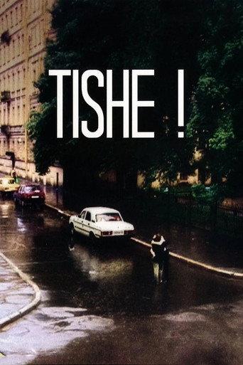 Hush! (2003) poster