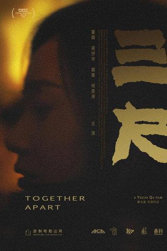Together Apart (2019) poster