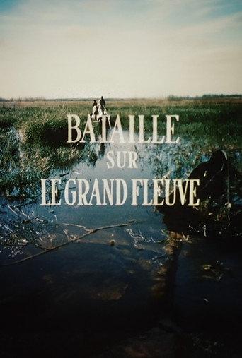 Battle on the Great River (1950) poster