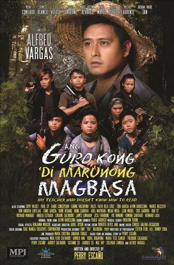 My Teacher Who Doesn't Know How to Read (2017) poster