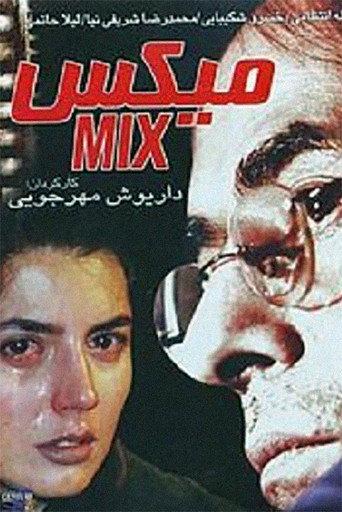 The Mix (2000) poster