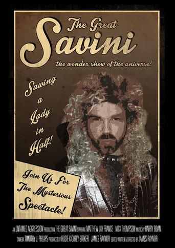 The Great Savini (2013) poster