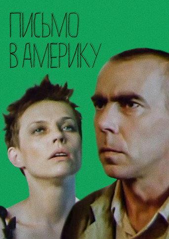 Letter to America (1999) poster
