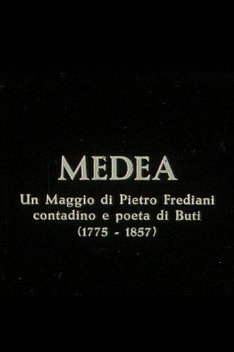 Medea, un maggio di Pietro Frediani (1972) poster