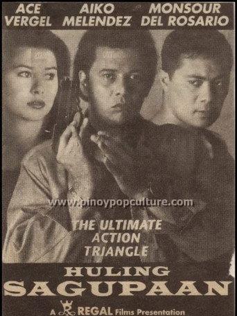 Huling Sagupaan (1996) poster