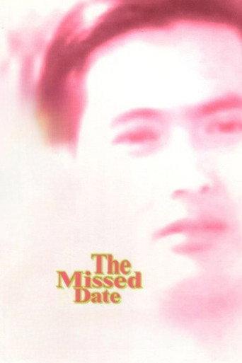 The Missed Date (1986) poster