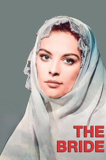 The Bride (1973) poster