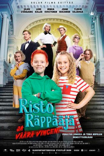 Ricky Rapper and the Fake Vincent (2020) poster