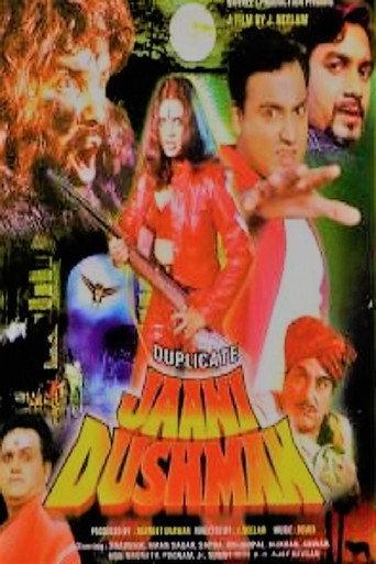 Duplicate Jaani Dushman (2003) poster