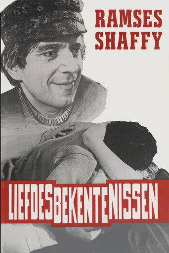 Confessions of Loving Couples (1967) poster