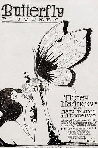 Money Madness (1917) poster