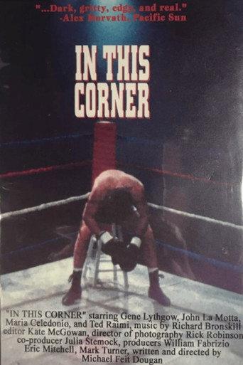 In This Corner () poster