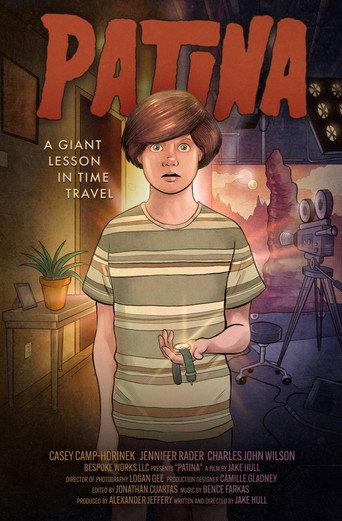 PATINA (2025) poster
