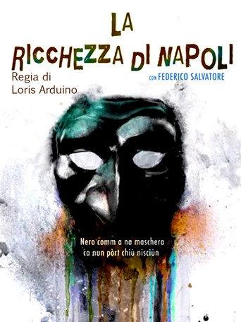 La Ricchezza di Napoli () poster