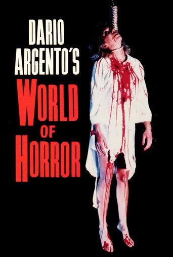 Dario Argento's World of Horror (1985) poster