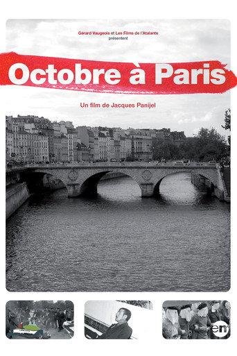 Octobre à Paris (2011) poster