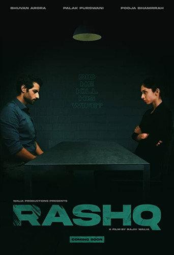 Rashq (2020) poster