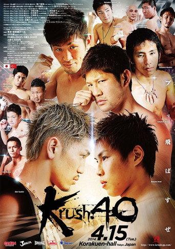 Krush 40 (2014) poster