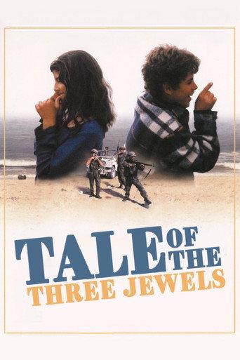 Tale of the Three Jewels (1995) poster