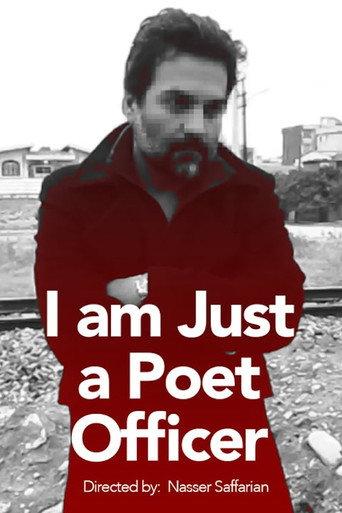 I'm Just a Poet, Officer! () poster