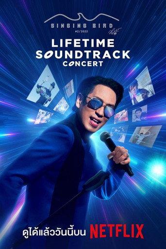 Bird Thongchai Concert SINGING BIRD #2/2022 LIFETIME SOUNDTRACK (2022) poster