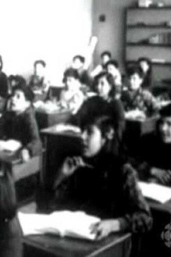 Canadian Residential School Propaganda Video (1955) poster
