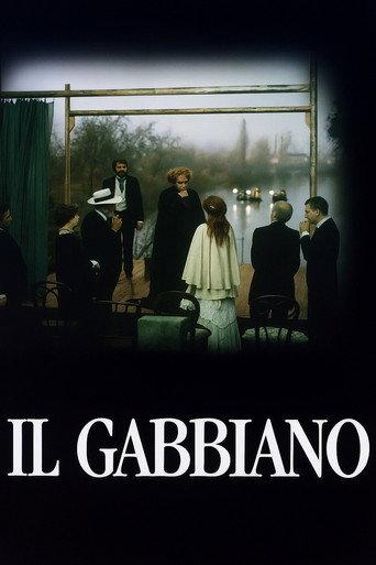 The Seagull (1977) poster